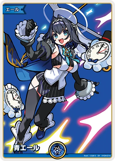 くるみつ - hololive Card Illustrator